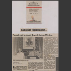 [ Press & Media Release of Dr.Tapan Roy ]