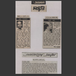 [ Press & Media Release of Dr.Tapan Roy ]