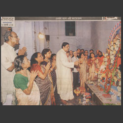 [ Press & Media Release of Dr.Tapan Roy ]